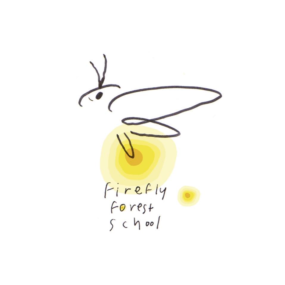 FireFlyForestSchool_Logog