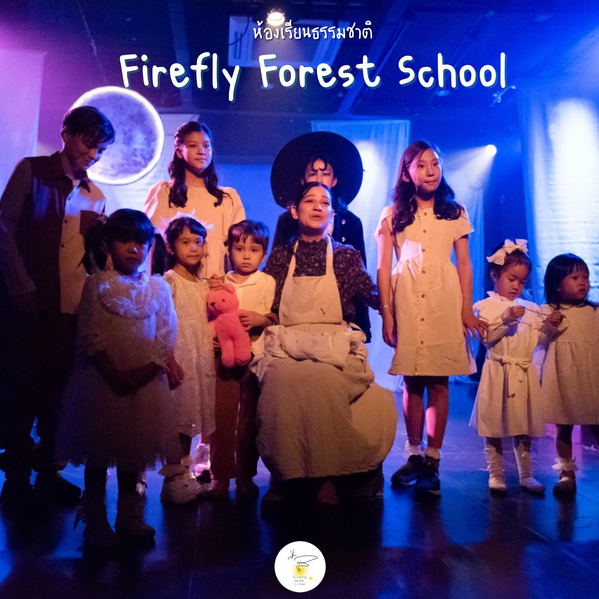 Theatre_Musical_Performance_FireFly_Forest_School_Bangkok_Thailand