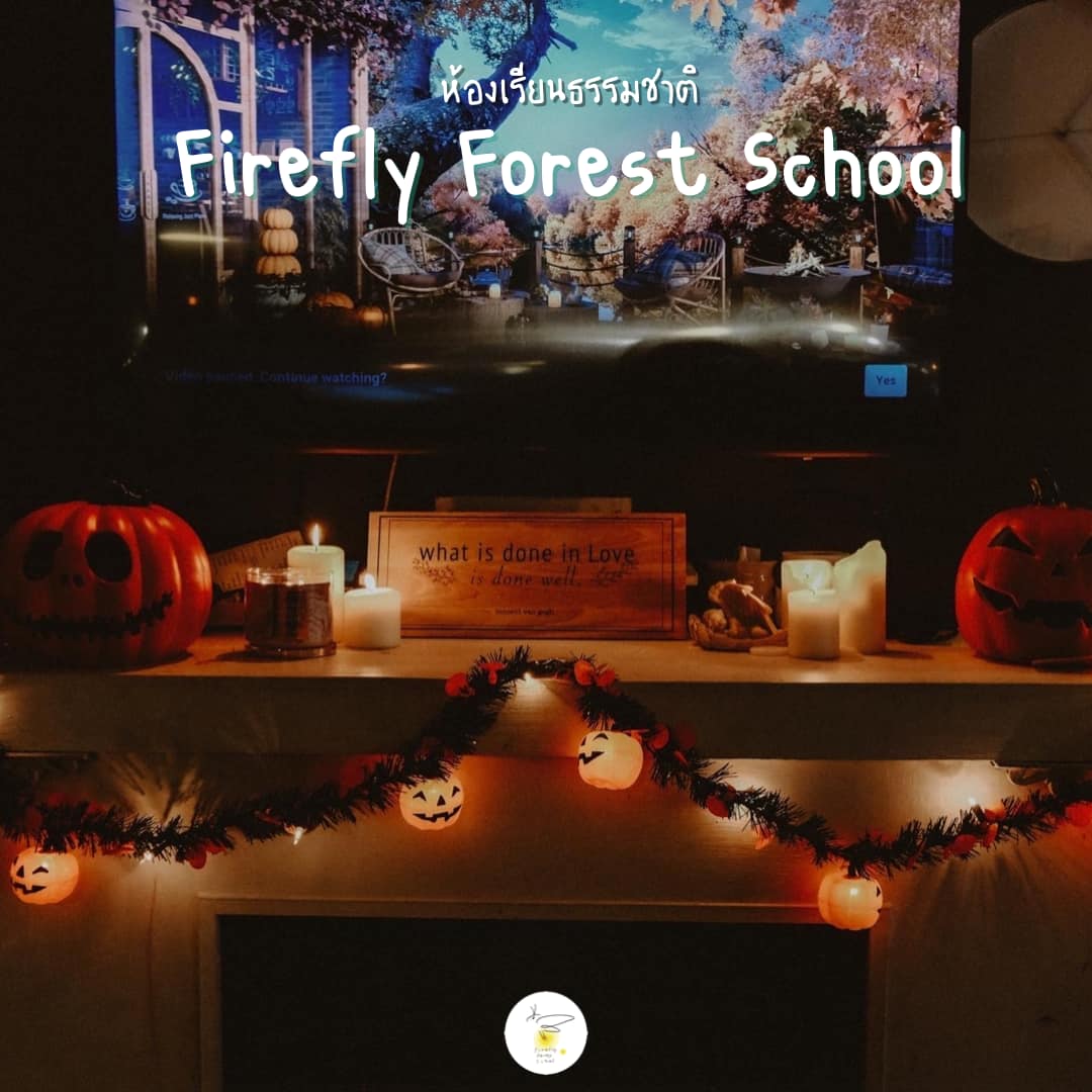Welcome back to school for the third trimester.

The spooky decorations in our h...